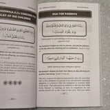 Du'a Isikhali Sekholwa