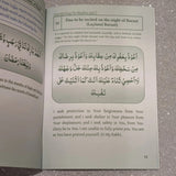 Essential Duas for Muslims - Part 2