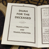 Grey Marble Single Para Quran &amp; 41 Yaseens Stel A5