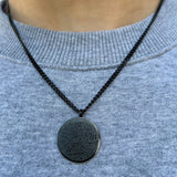 Ayatul Kursi Round Necklace (4 Colours)