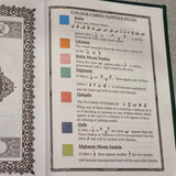 The Holy Quran with Colour Coded Tajweed Rules A5