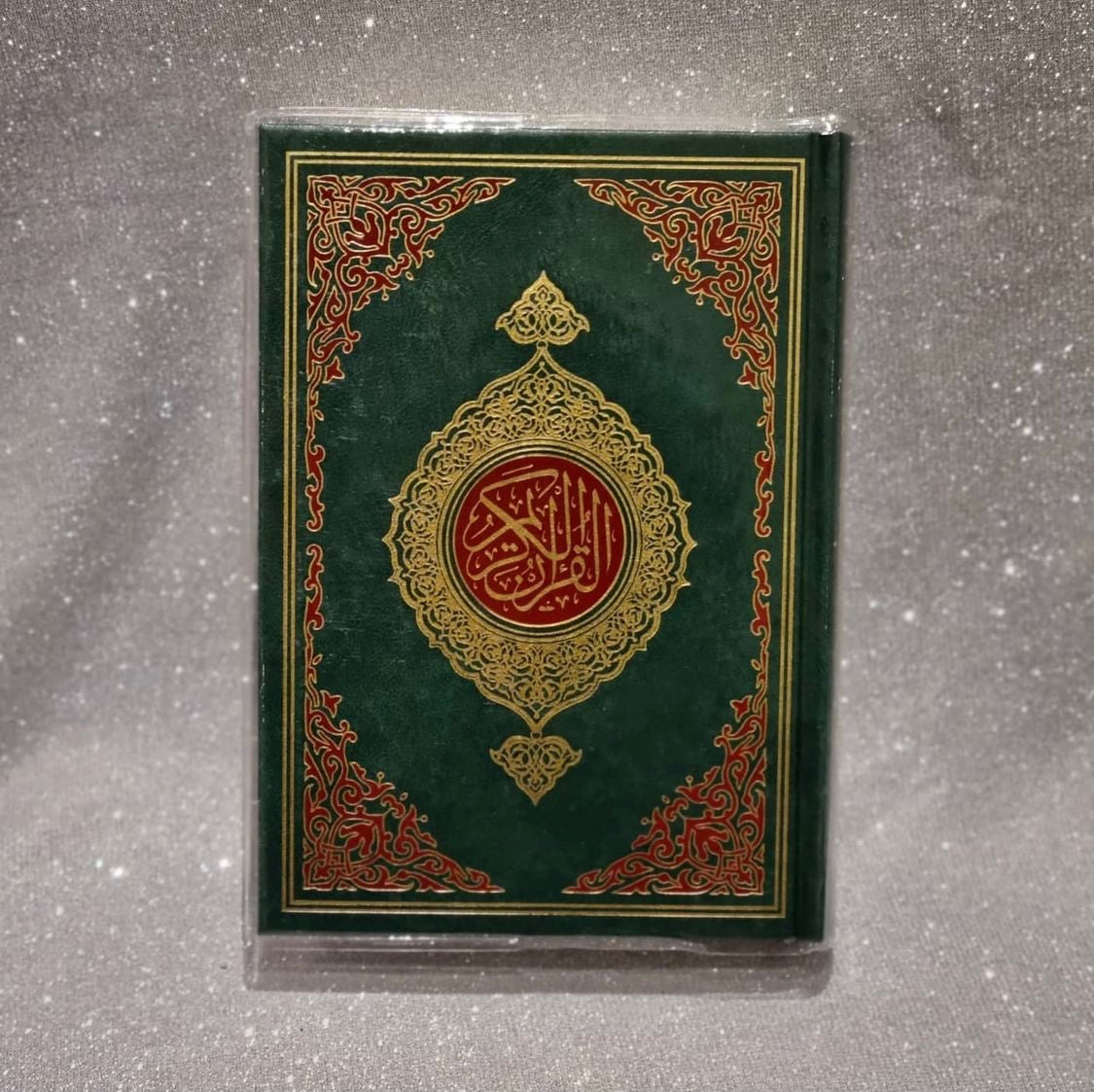 Tagged 13 Line Waterval Quran (3 Colours)