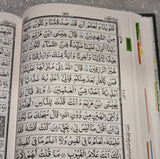 Tagged 13 Line Waterval Quran (3 Colours)