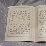 Salaat &amp; Salaam