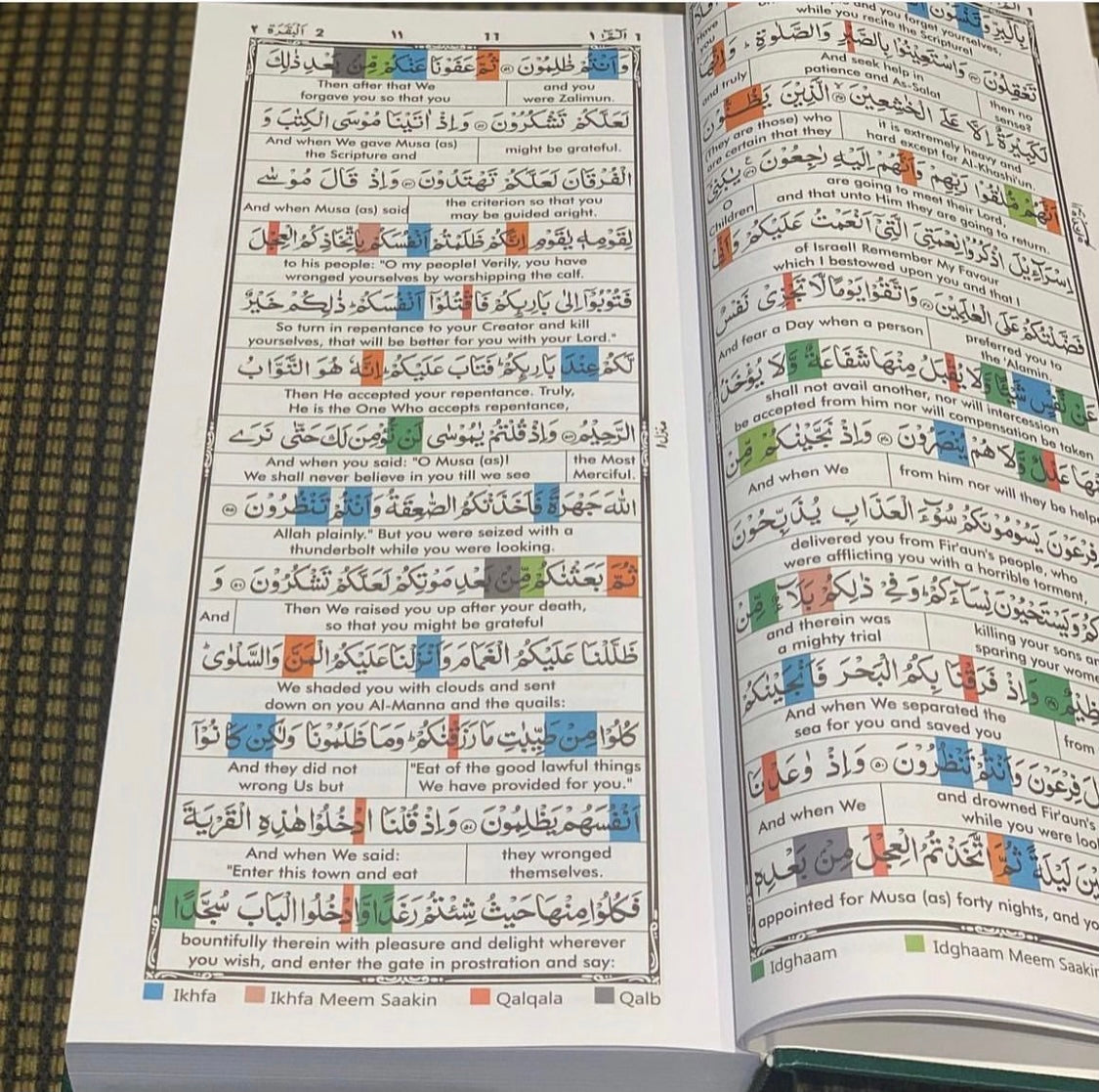 I-Holy Quran ene-English Translation &amp; Color Coded Tajweed Rules 