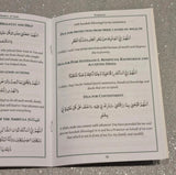 Geselekteerde Duas van Al-Hizbul A'zam