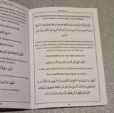 Geselekteerde Duas van Al-Hizbul A'zam
