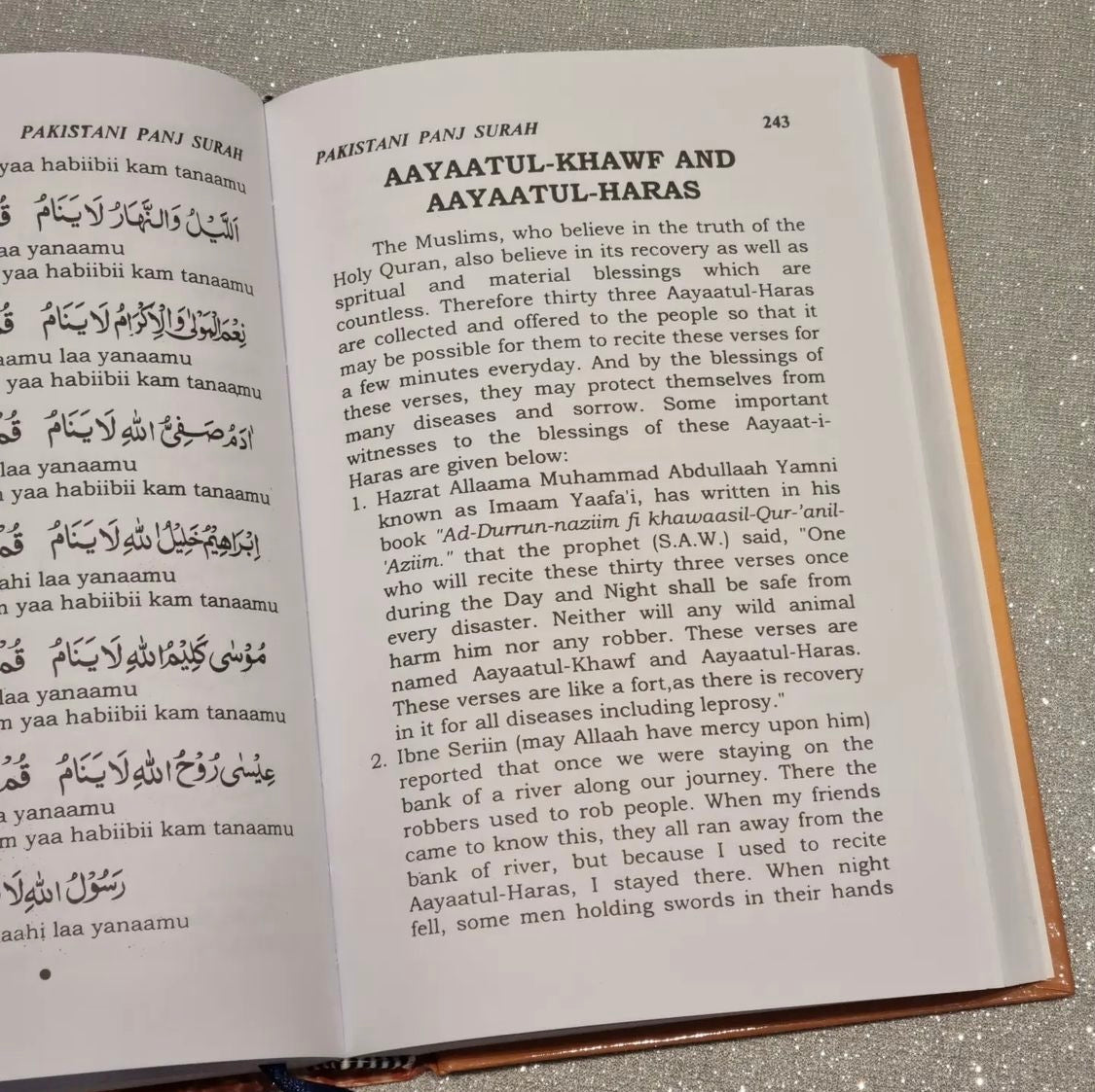 Pakistani Panj Surah (English Version)