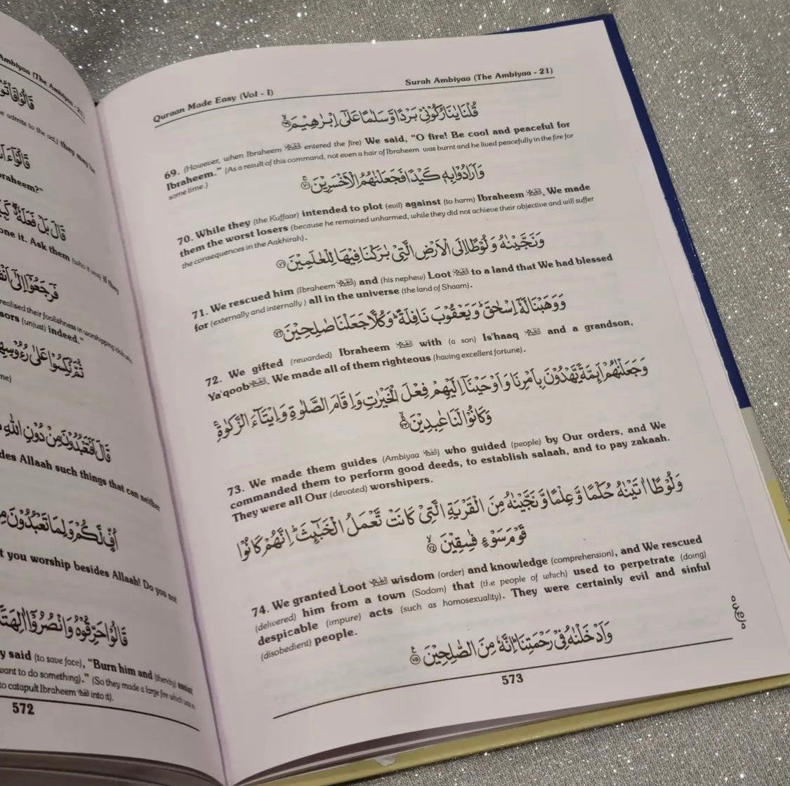 I-Quraan Yenziwe Yalula (2 Umqulu)