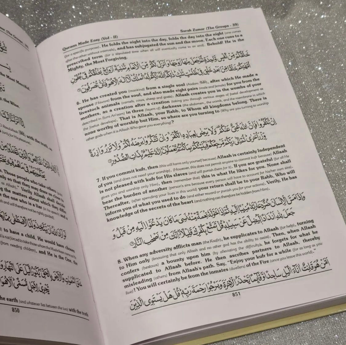 I-Quraan Yenziwe Yalula (2 Umqulu)