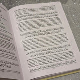 I-Quraan Yenziwe Yalula (2 Umqulu)