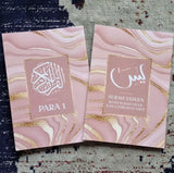 Pink Marble Single Para Quran &amp; 41 Yaseens Stel A5
