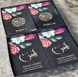 Black Floral Single Para Quran &amp; 41 Yaseens Stel A5
