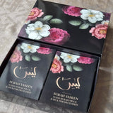 Black Floral Single Para Quran &amp; 41 Yaseens Stel A5