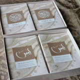 Beige Marble Single Para Quran &amp; 41 Yaseens Stel A5