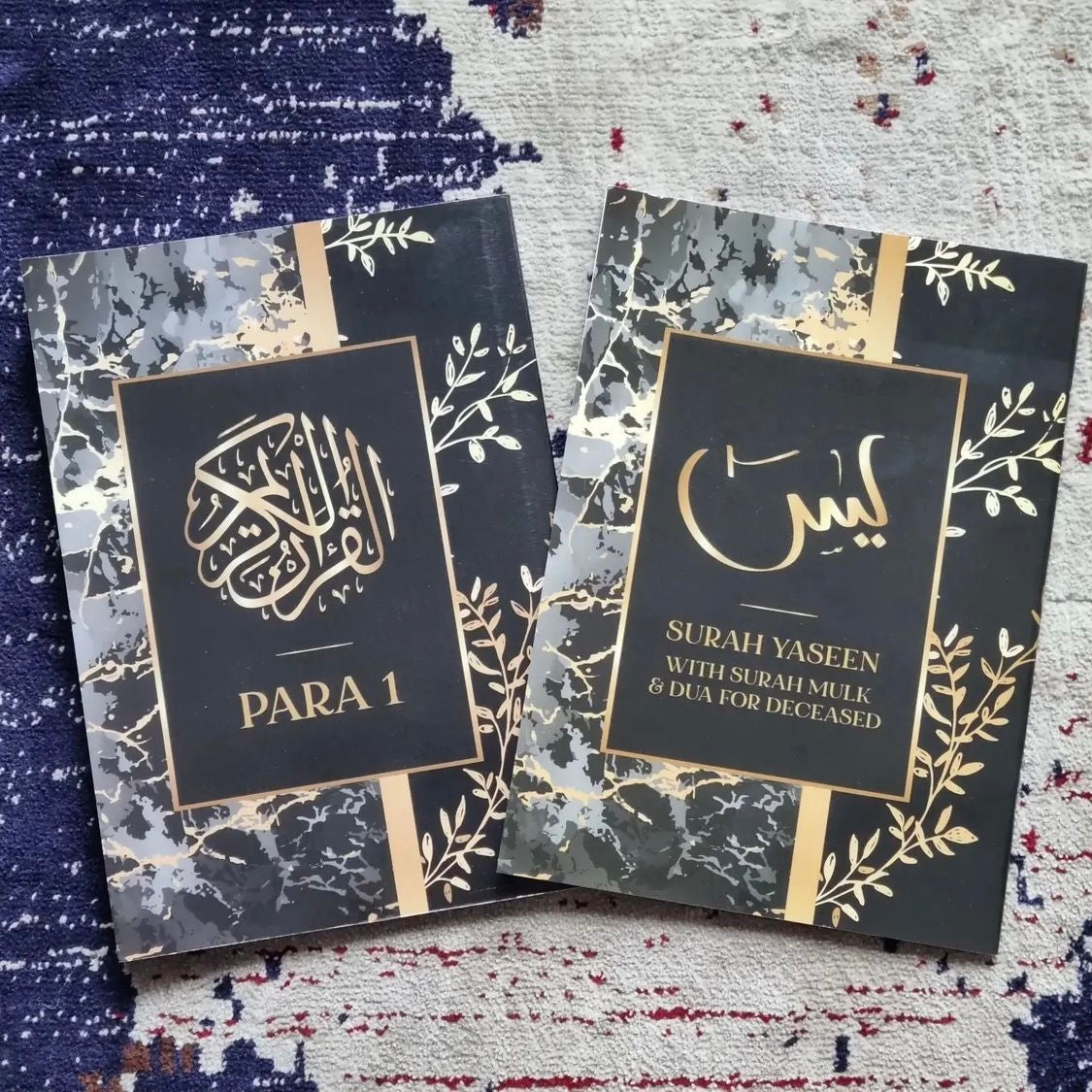 Black & Gold Single Para Quran & 41 Yaseens Set A5