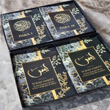 Swart &amp; Goud Enkel Para Koran &amp; 41 Yaseens Stel A5