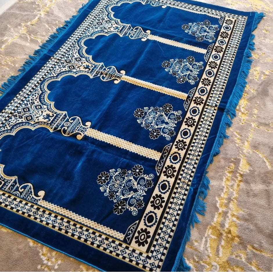 Musallah Rugs MUSALLAHS & PRAYER MATS – Arabiana