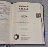 Faza'il e A'maal