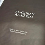 Maqdis A5 Standard Al Quran Al Kareem Word-By-Word