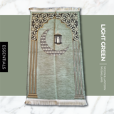 Maan- en Lantern Musallahs (11 kleure)