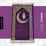 Moon & Lantern Musallahs (11 Colours)