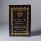 The Holy Quraan Translated in Zulu