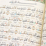 Maqdis A5 Standard Al Quran Al Kareem Word-By-Word