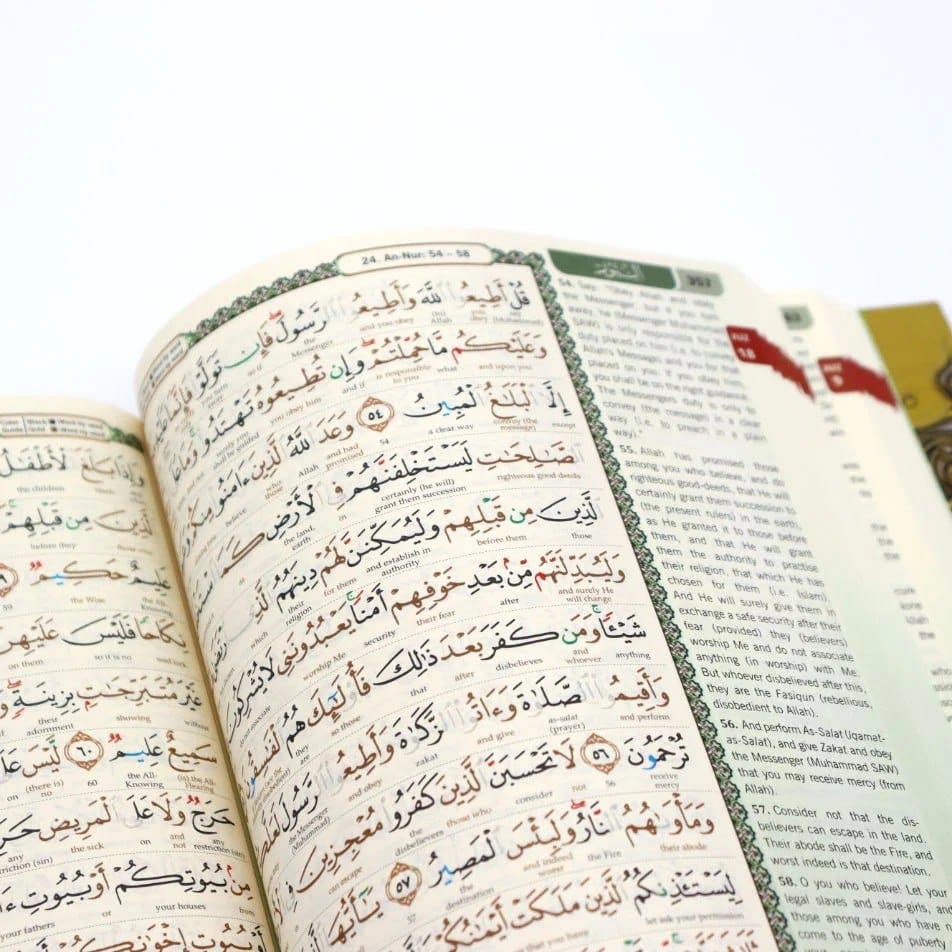 Maqdis A5 Standard Al Quran Al Kareem Word-By-Word