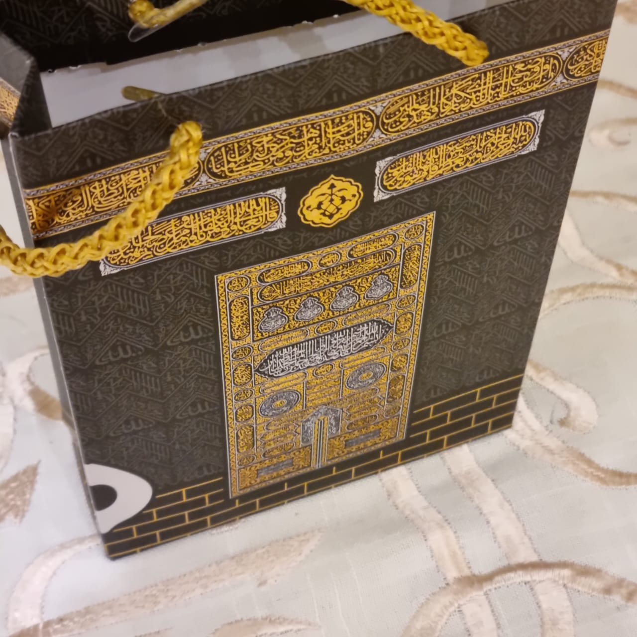 Mini Kaaba Door Gift Bag