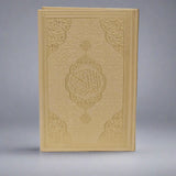 Embossed Quran with Gold Glitter Pages