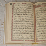 Embossed Quran with Gold Glitter Pages