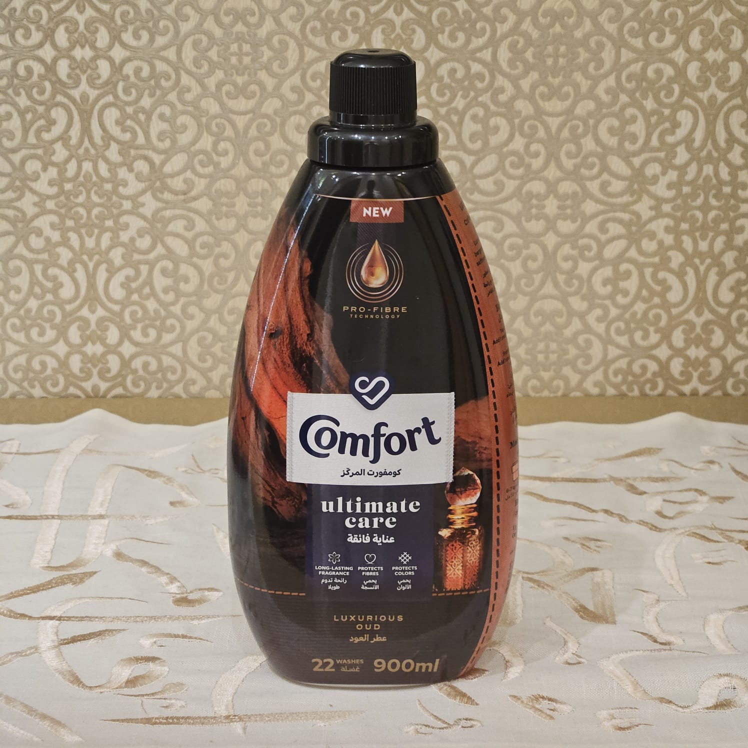 I-Comfort Oud Fabric Softener 900ml 
