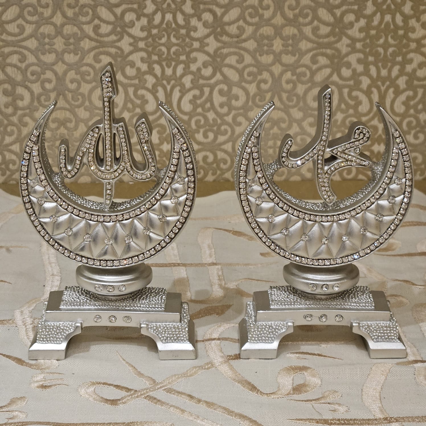 U-Allah no-Muhammed Moon-Style Ornament (Okuncane)