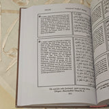 Isihluthulelo Semicebo yaseJannah