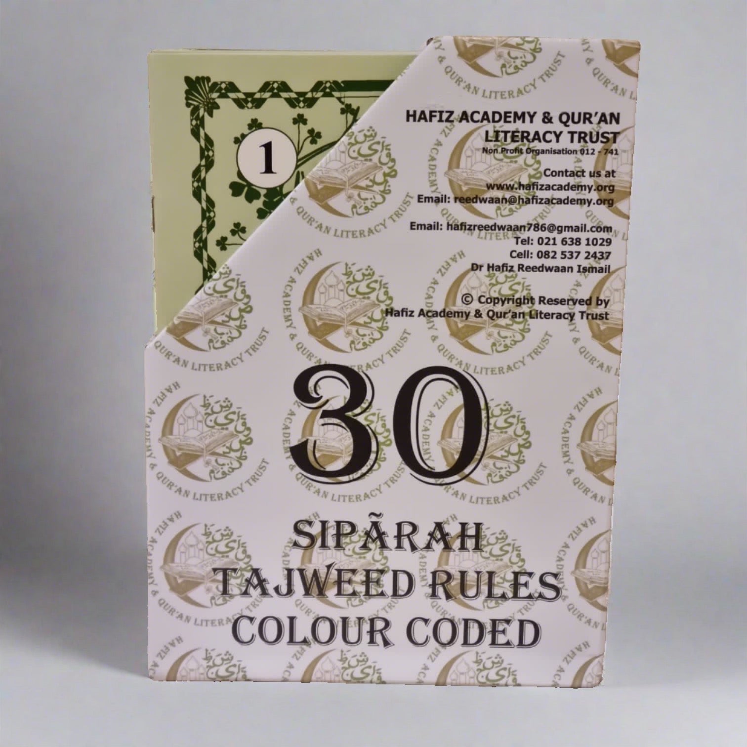 Kleurgekodeerde Tajweed Quran A5 (Stel van 30 individuele Juz)