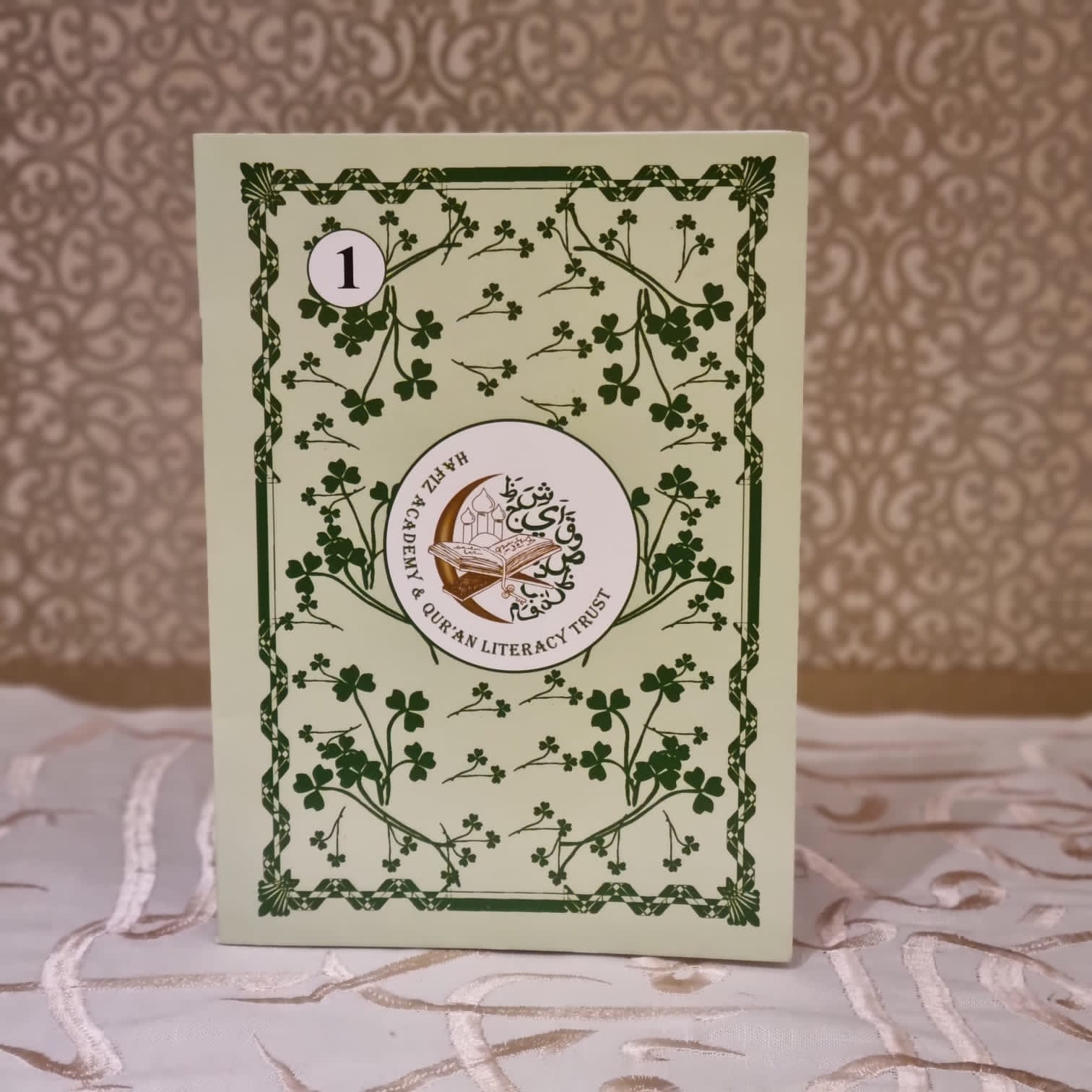 Kleurgekodeerde Tajweed Quran A5 (Stel van 30 individuele Juz)