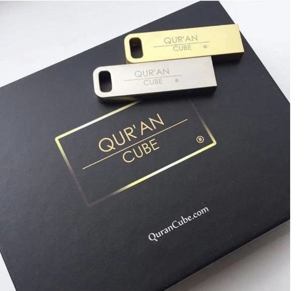 Quran Cube USB (2 Colours)