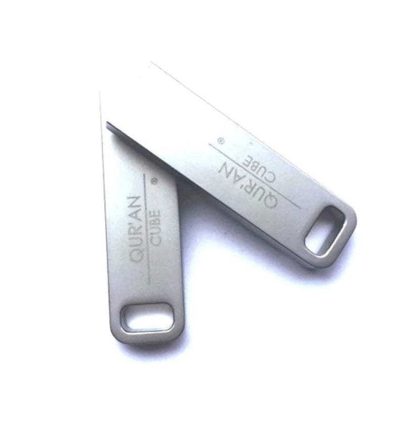 Quran Cube USB (2 Colours)