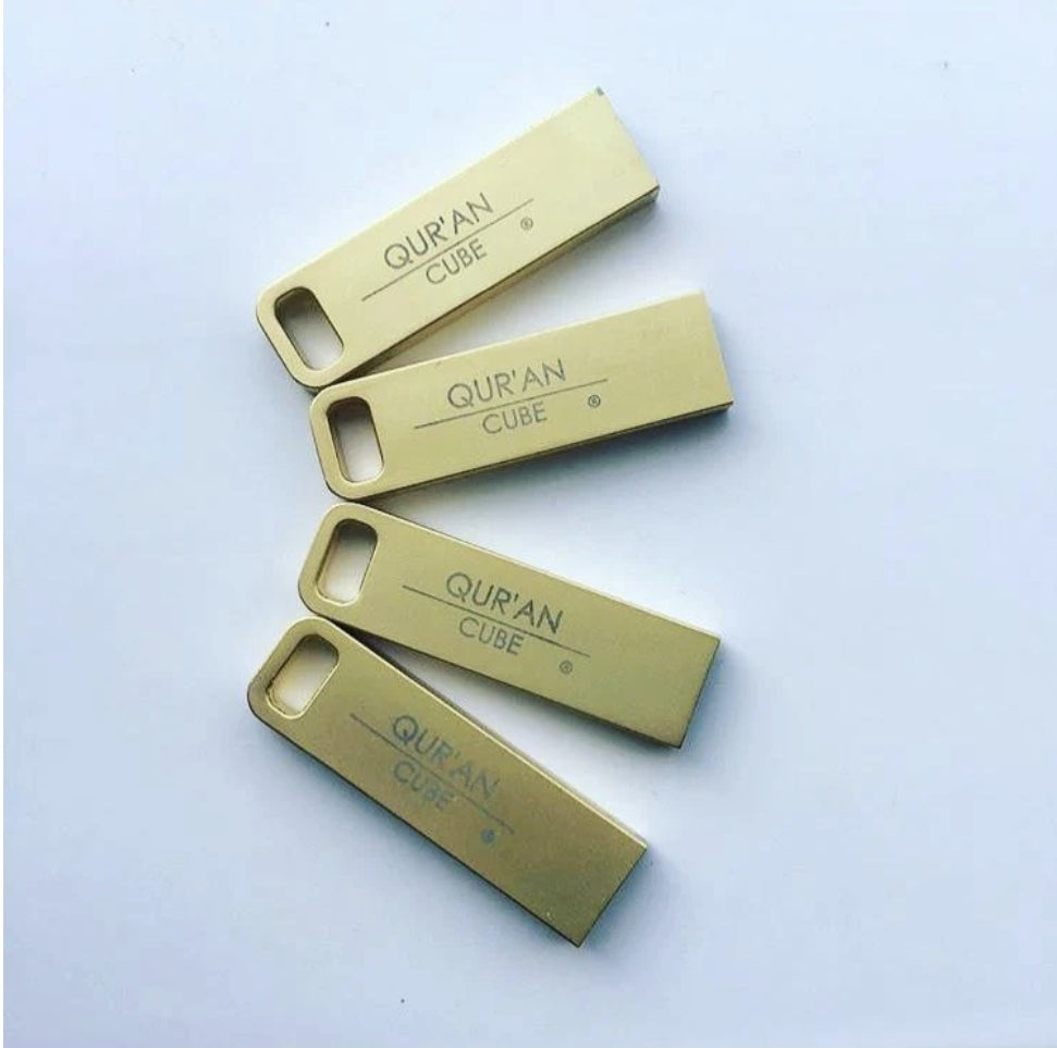 Quran Cube USB (2 Colours)