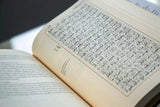 The Majestic Quran (Hardback) English & Arabic