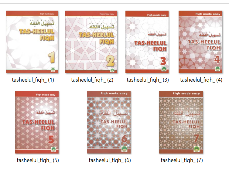 Tasheelul Fiqh Grade 1 to Grade 7