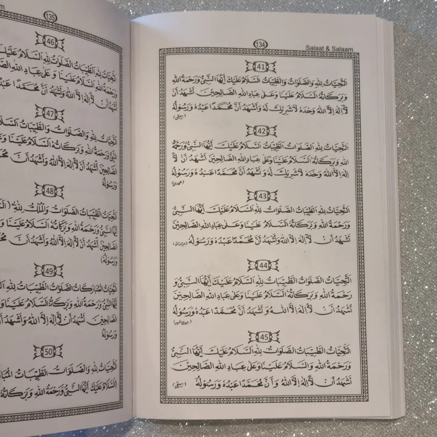 Verkorte sleutel tot skatte van Jannah
