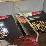 Gekombineerde Perspex-bokse A4 (vir A5 Quraans of Yaseens-stel - 17 ontwerpe)