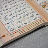 Quran B6 with Kaaba Cover and Colour Coded Tajweed Rules & Rainbow Pages