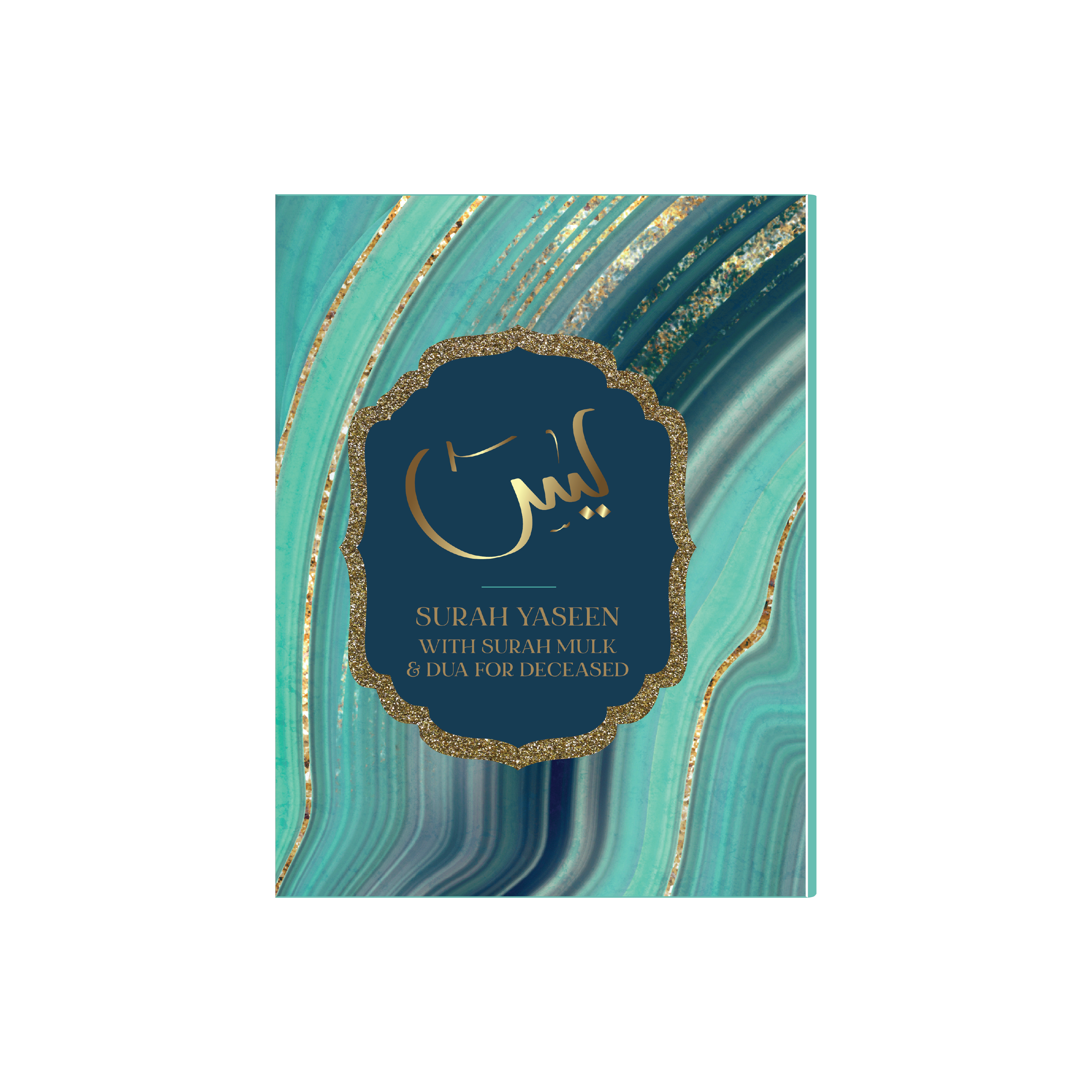 Surah Yaseens with Surah Mulk & Dua for Deceased A5 (9 Designs)