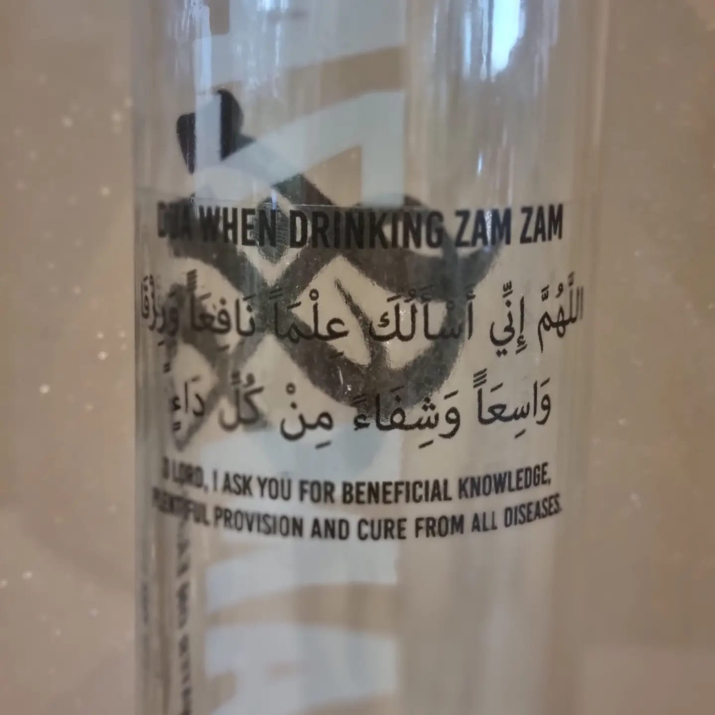 500ml Zam Zam Glass Bottle Arabiana