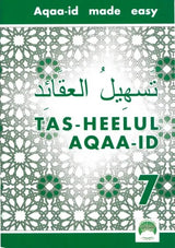 Tasheelul Aqaaid Grade 1 to Grade 7